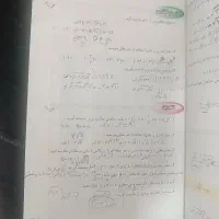 کتاب سال|کتاب و مجله آموزشی|قم, شهرک امام حسین|دیوار