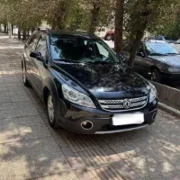 کراس h30 مدل 96 (فقط اقساطی)