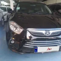 جک شاستی s5