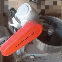 میکسر خمیر کن 15کیلویی