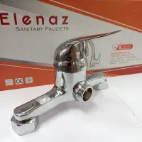 شیر توالت اقتصادی و باکیفیت(کارتریج ۴۰)