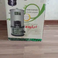 سبزی خورد کن پلمپ