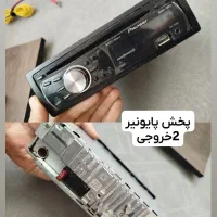 سیستم صوتی|قطعات یدکی و لوازم جانبی|سنقر, |دیوار