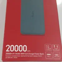 پاوربانک شیاومی ۲۰ هزار فست شارژ