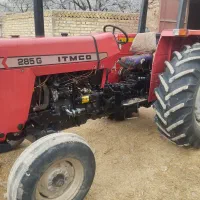 تراکتور 285مدل93