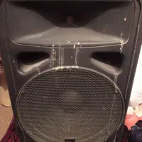 باند اکتیو پروسان