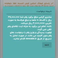 کمک میکنم