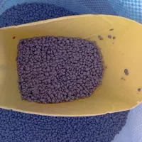 فروش گرانول بنفش (pp)