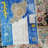 اخییاری|فرش|نجف‌آباد, یزدانشهر|دیوار