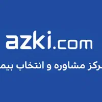 استخدام بازاریاب بیمه (پاره‌وقت و تمام‌وقت)