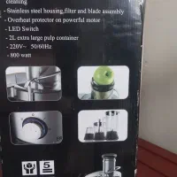 آبمیوه‌گیری سه کاره امپریال