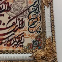 تابلو|تابلو، نقاشی، عکس|مشهد, شهرک بهارستان|دیوار