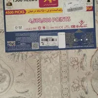 یک جفت فرش 12 متری اقساط|فرش|ساوه, |دیوار