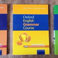 Oxford English Grammar Curse