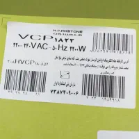 جاروبرقی|جاروبرقی، جارو شارژی، بخارشو|فولادشهر, B2|دیوار