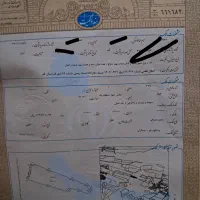 پلاک-329-پلاک-با-اصالت-مرجعیت