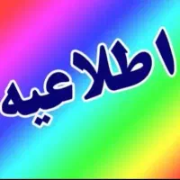 گمشده