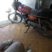 هنداوبیکلاچ ومزایده وموتور