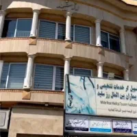 فروش سهم از مجتمع پزشکی رز سفید(ممتاز و فعال)|فروش دفتر کار، اتاق اداری، مطب|مشهد, فردوسی|دیوار