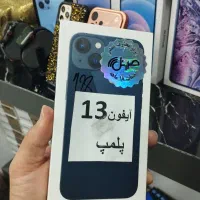 آف ویژه آیفون سیزده نرمال آکبندپک اصلی با فاکتور