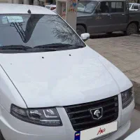 سورن پلاس در حد خشک