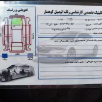 وانت زامیاد گازوئیلی|خودرو سواری و وانت|مریوان, |دیوار