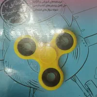 گام به گام کامل کلاس پنجم ..