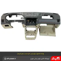 داشبورد، پوسته داشبورد پراید پژو پارس 405 ولوازم|قطعات یدکی و لوازم جانبی|اصفهان, گرکان|دیوار