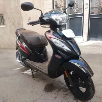 ویگو