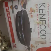 (قابلمه)|ظروف پخت‌وپز|اردبیل, |دیوار