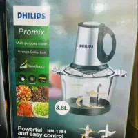 فروش لوازم برقی خانگی به قیمت بندر