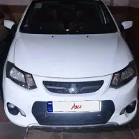 کوییک مدل ۱۴۰۱