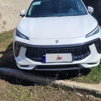 لاماری ایما