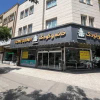نصب گیت - تنظیم گیت - تعمیرات گیت|فروشگاه و مغازه|مشهد, کوه سنگی|دیوار