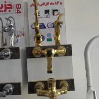 کروم ،طلایی و سفید طلایی (رنگ ثابت)|مصالح و تجهیزات ساختمان|نقده, |دیوار