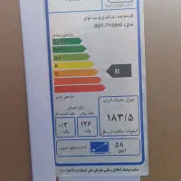 تلویزیون|تلویزیون و پروژکتور|مشهد, هفده شهریور|دیوار