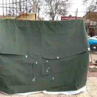 چادر برزنتی