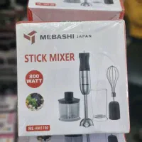 فروش ویژه گوشتکوب برقی 4 کاره مباشی ژاپن