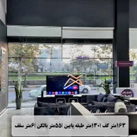 افتابگیرترین-مغازه-تجاری-لاهیجان225متری-بر-استخر