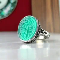 انگشتر عقیق سبز انگشتر خطی انگشتر حکاکی شده