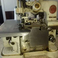 سردوزخانگی