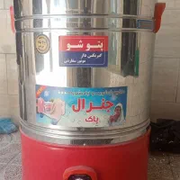 ماشین لباسشویی و پتو شویی جنرال