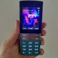 نوکیا 150 مدل 2023|موبایل|قم, باجک یک|دیوار