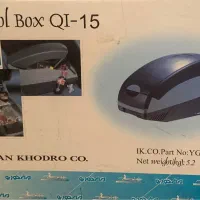 کول باکس ایران خودرو QI-15