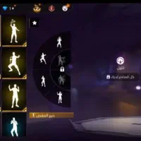 فری فایر|کنسول، بازی ویدئویی و آنلاین|عباسآباد, |دیوار