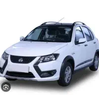 حواله کوییک جی ایکس آر ال نود روزه