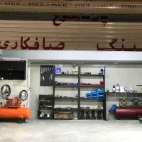صافکار pdrشراکتی