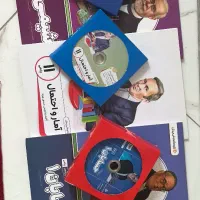 درس های تخصصی پرش کامل یازدهم