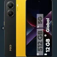 poco x7 pro