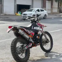 فلات ۲۵۰ ۱۴۰۱